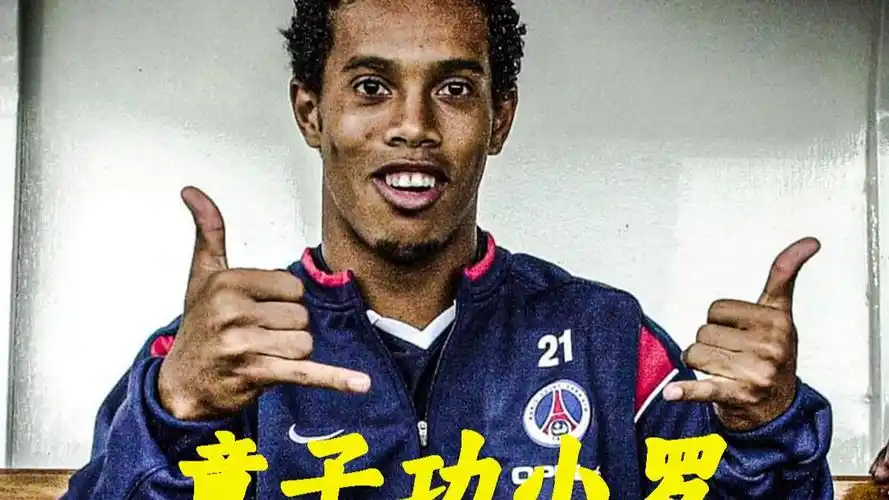 们的出色发