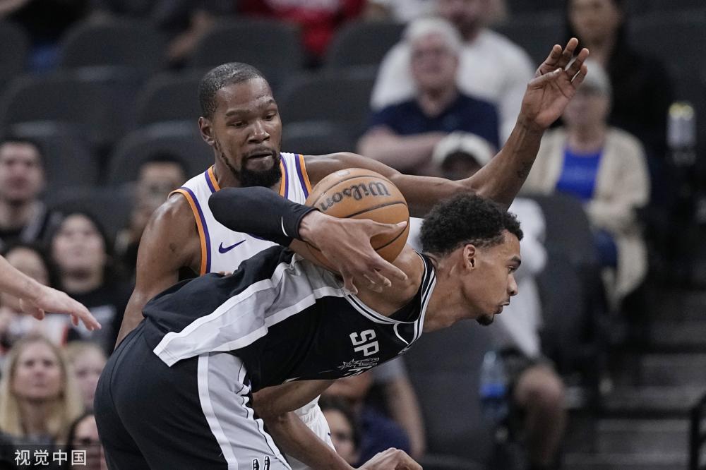 坎德雷瓦 坎德雷瓦