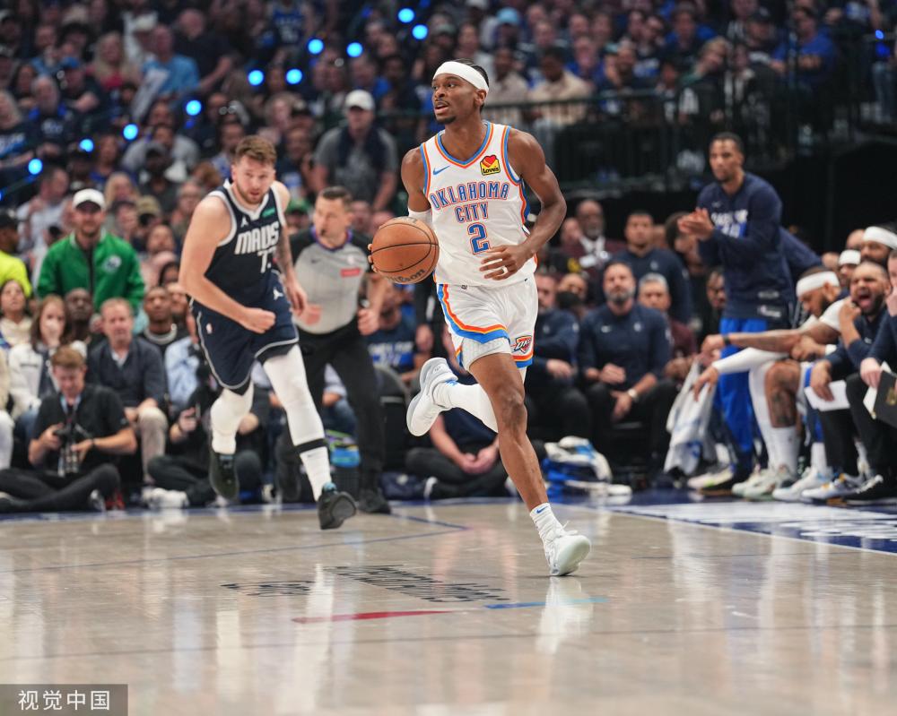 他对中国田 他对中国田