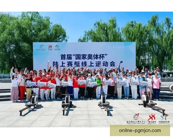 全新征程：健身赛事现场精彩回放