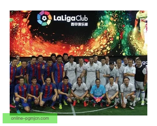 全面解读足球大奖赛：历史、规则、明星球员及胜负秘诀