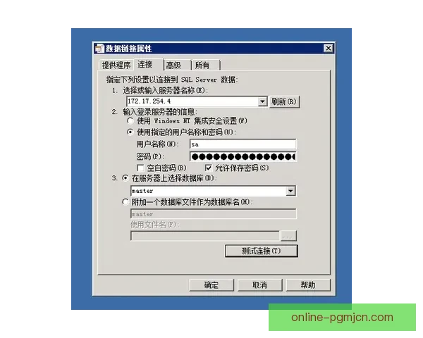 射击盘口分析：探索赛事数据与战术技巧的奥秘