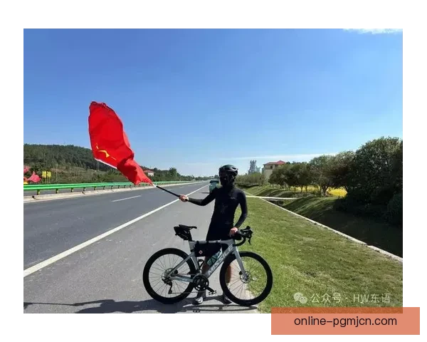 征战山地骑行之巅：挑战极限，赢得荣耀