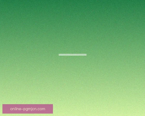 挑战自我，探索未知，感受极限越野跑赛事全程回放