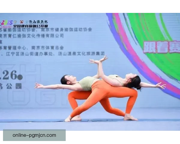 瑜伽赛事高清回放精彩解说