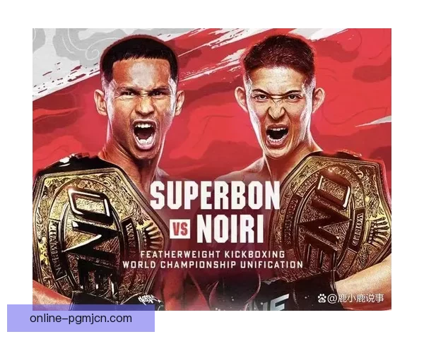 激战冠军擂台：巅峰对决、荣耀较量