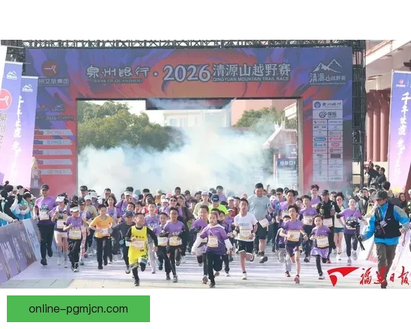 越野跑挑战赛精英积分榜排名大揭秘